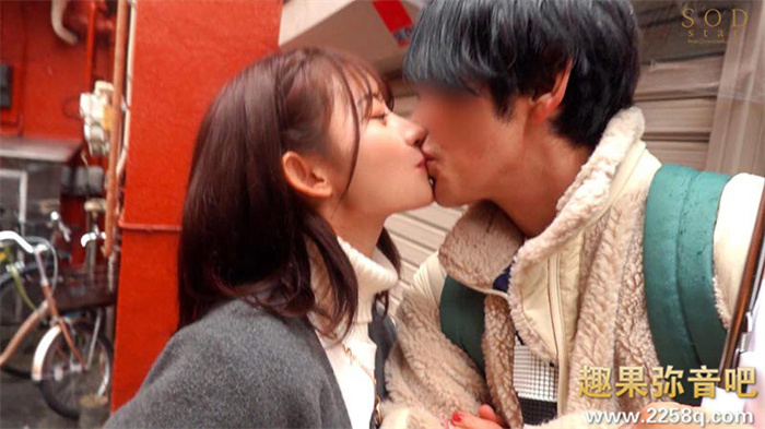 [STARS-857]出道三周年！宫岛芽衣（宮島めい）最想拍的作品是？