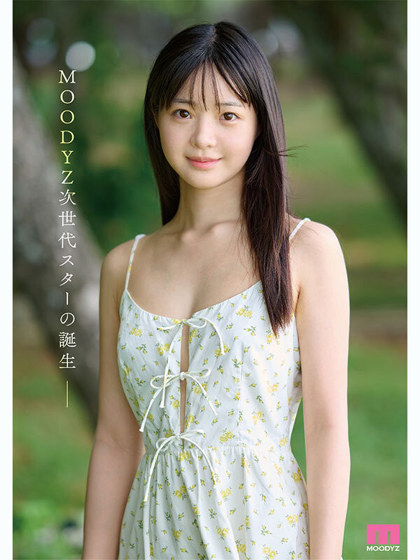 MIDA-493,井上もも(井上桃)最新作品2026/01/06发布!