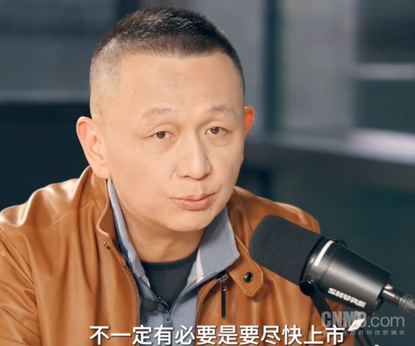 朱啸虎谈OpenAI上市：一级市场募资轻松超募 上市尚早