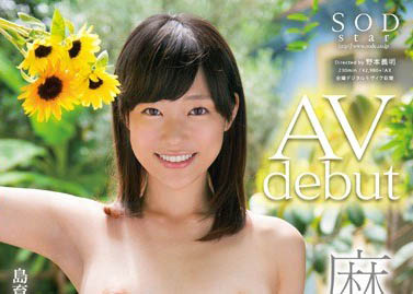 最新推荐！透明系AV美少女「麻宫圆」精选作品介绍……