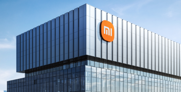 小米集团2025年前三季度营收3404亿元 同比增长32.5%