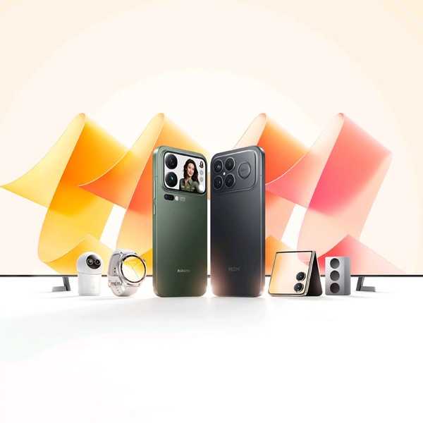 小米集团2025年前三季度营收3404亿元 同比增长32.5%