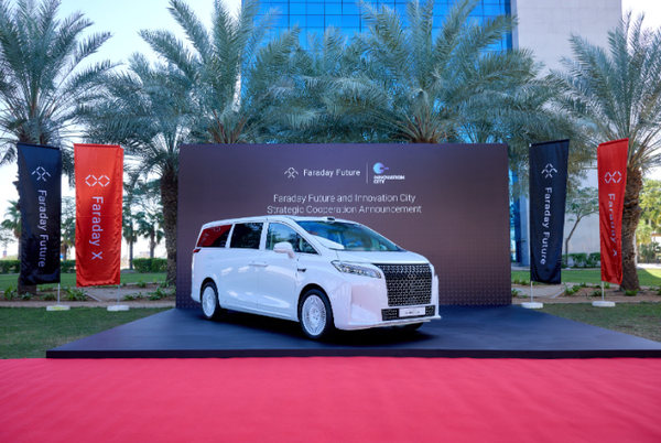 法拉第未来在阿联酋第二次交付FX车型 对方为创新城