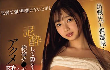 最新推荐!S1史上最幼齿童颜「望月蕾」精选作品介绍……