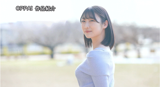 解密!那位被FC2无码卖家捕获的美艳OL竟然曾是顶级新秀大奶宝!