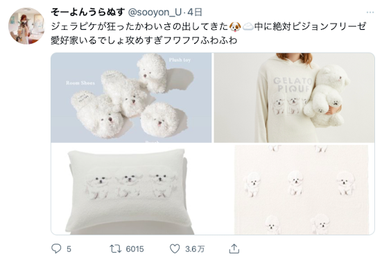 社群复活后、楓カレン(枫花恋)做了这些事⋯