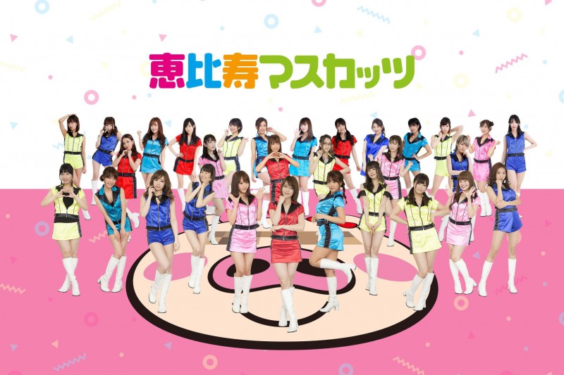 前恵比寿マスカッツ(惠比寿麝香葡萄)成员、曾和三上悠亜组团的她下马了