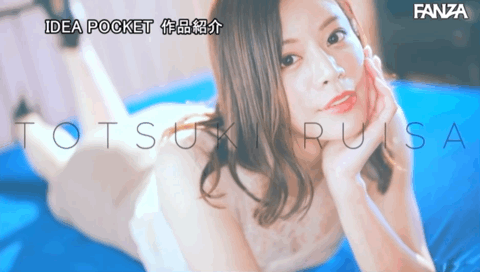 都月るいさ(都月琉衣纱)出道作品IPX-924发布!究极口交!超狂骑乘位!情色新高峰出道!