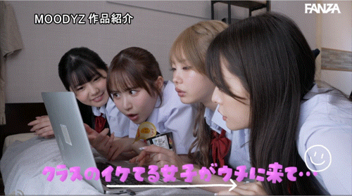 Moodyz四位女优共演作品MIRD-268发布！三大前辈指导！超级新人纯白彩永初共演！