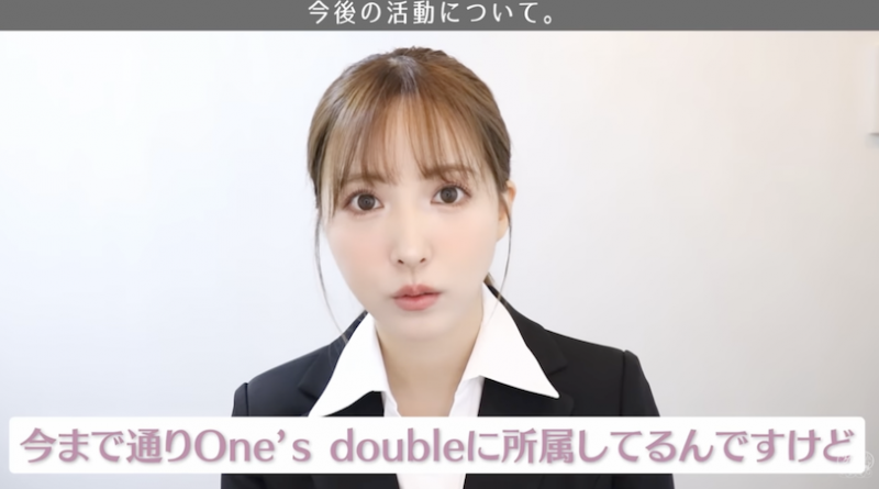 「三上悠亚」出道7周年公布大事，拍片响应「AV界最新发展」！