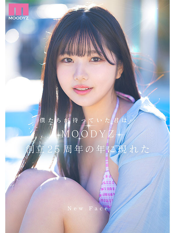 纯白彩永(MIRD-274)为了这位新人⋯片商Moodyz推出欢乐口交学园祭!