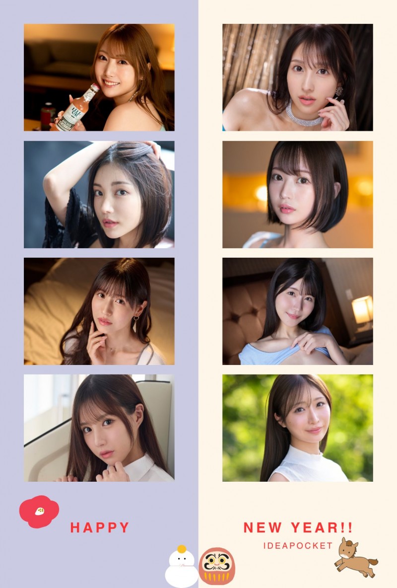 凛音美月(SIRO-5587)那位在MGStage平台发片、被男优搞得爽歪歪的韩国偶像是?