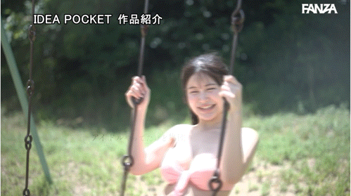 (IPZZ-774)超没自信的G罩杯偶像⋯姫森あむ(姬森亚梦)该不会是被骗来拍A片的吧？