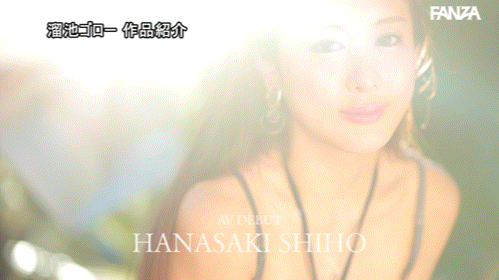 (MFYD-087)性爱就是最好的美容！花咲しほ(花咲志保)让男优都羡慕她的老公！