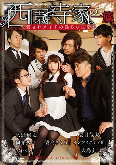 最新推荐!超实用I奶可爱正妹《雾岛樱》精选作品介绍……