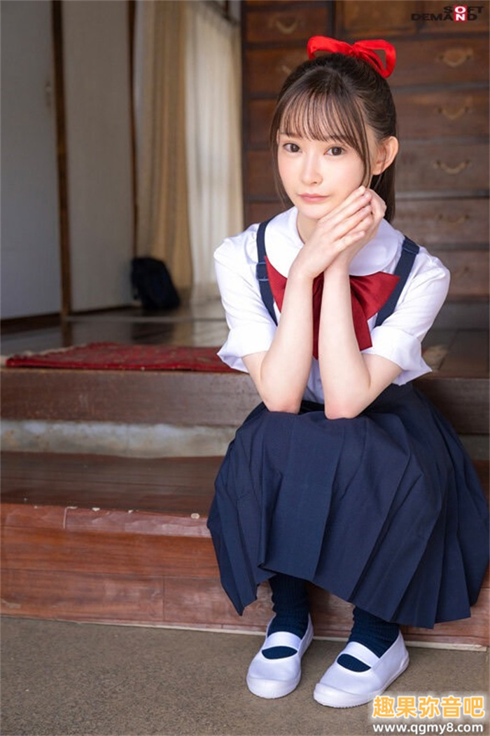 [SDAB-268]最迷你的青春时代！个子是小朋友、反应却很大人的美好柚伽降临艾薇界！