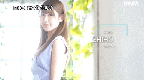 MIFD-466,武藤志帆(Muto-Shiho)最新作品2024/01/16发布!