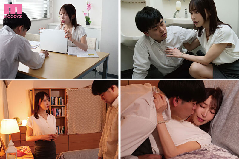 MNGS-030,七瀬アリス(七濑爱丽丝)最新作品2026-01-01发布!