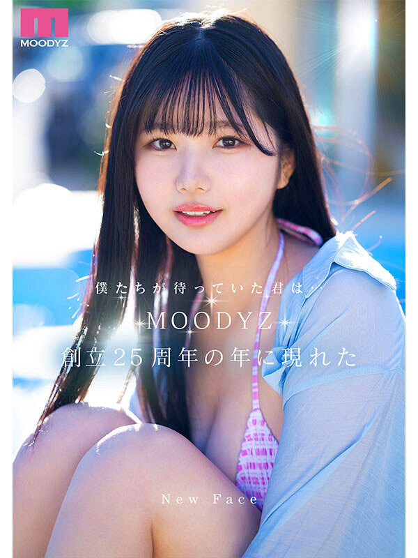 MIRD-274,「欢乐口爱学园祭」合演作品2026/02/02发布！