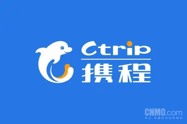 携程回应全员收到离职通知：不存在全员离职计划