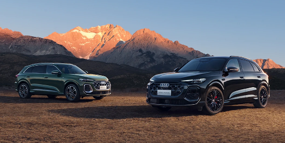 全新奥迪Q5L上市 搭载华为乾崑智驾系统 30.98万起售