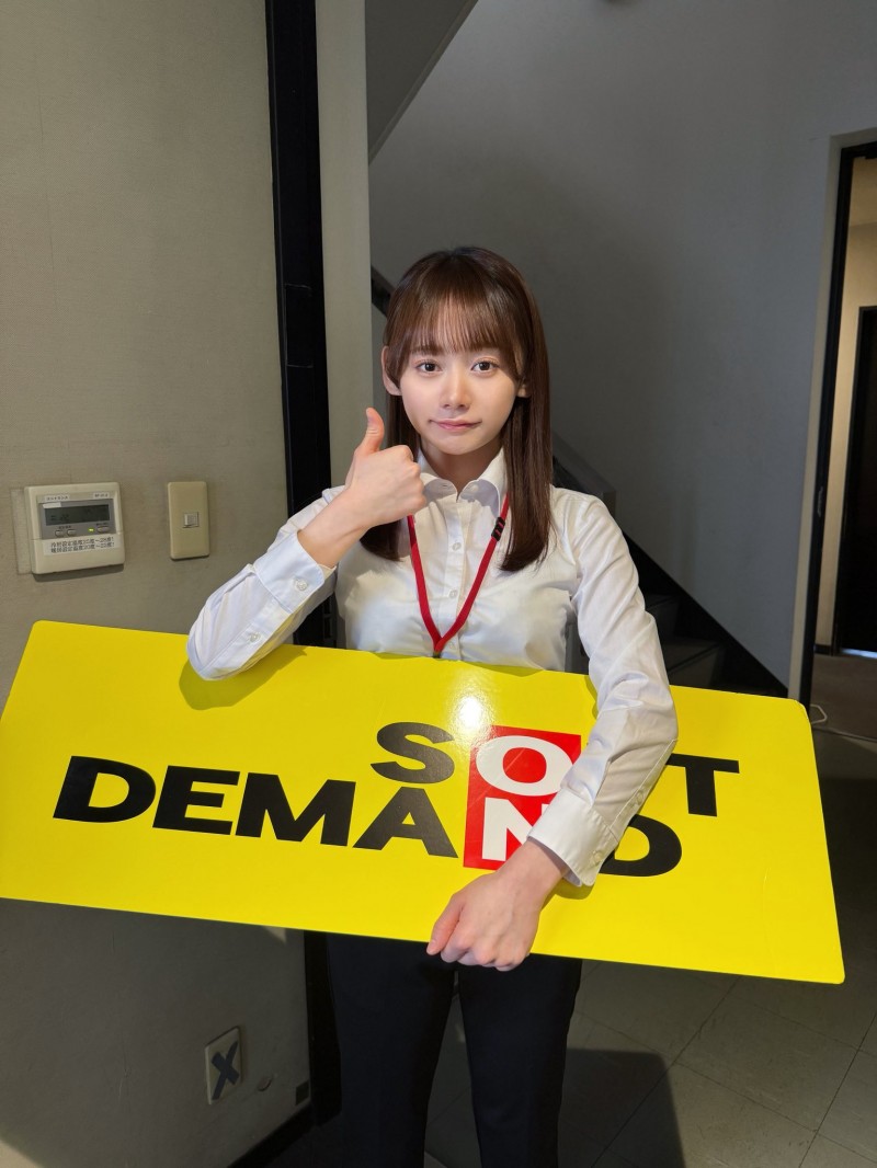 与田ひかげ(与田日景)出道作品SDJS-350发布!SOD 人事部女子社员AV解禁!