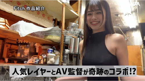 北島愛菜(北岛爱菜)出道作品DEAB-004发布!6月17日档最好的新人!细腰爆乳的角色扮演玩家竟然是她?