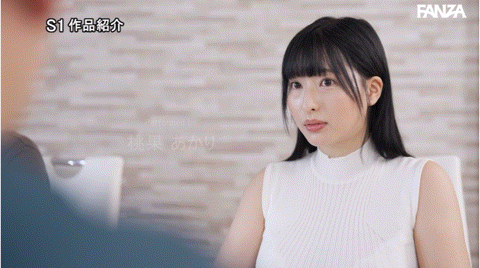 桃果あかり(桃果明里)作品SSIS-960发布!改变造型长发演出!I罩杯的她完结了AV人生第一章!