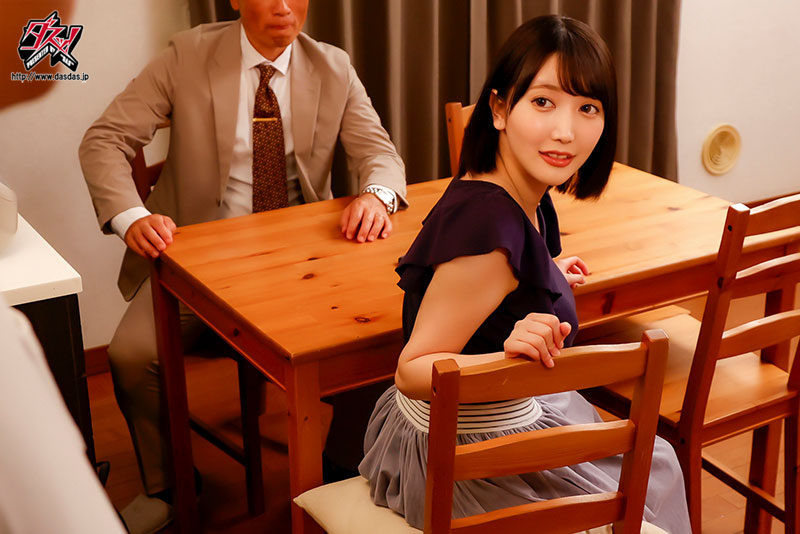 弓乃りむ(弓乃凛梦)作品DASS-253发布!H杯后妈每天不穿内衣家里走来走去逼人犯罪