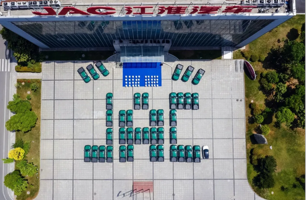 江淮皮卡宣布2025年全球销售超6万辆 连续两年行业第二 江淮皮卡宣布2025年全球销售超6万辆 连续两年行业第二