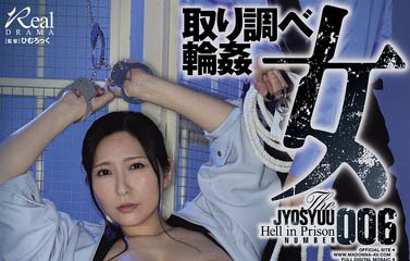 JUR-671,椎名ゆな(椎名由奈)最新作品2026/03/10发布!