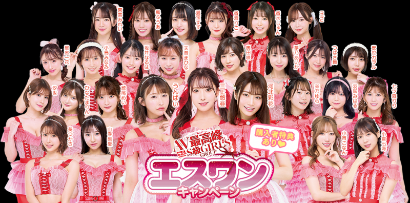 不是即兴演出!来看AV怎么排演!