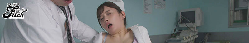 桃園怜奈(桃园怜奈)作品FPRE-005发布！巨乳小护士用肉体换希有药！为了救未婚夫被医师们当玩具