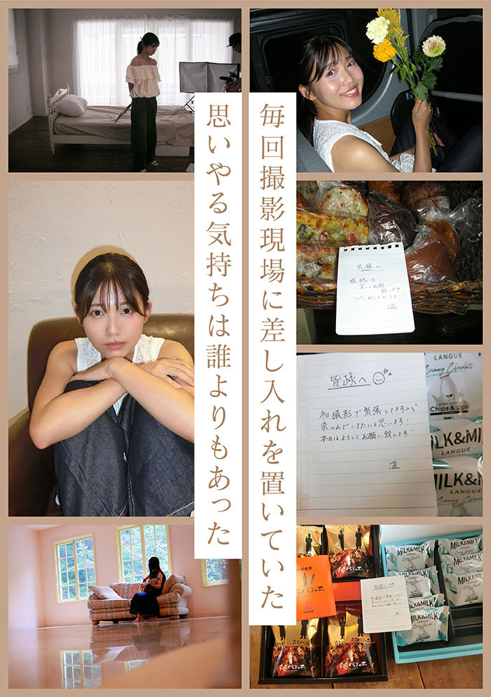 (START-511)SOD STAR全新艺能人女优登场！七瀬温(七濑温)是大阪在地的创作歌手！