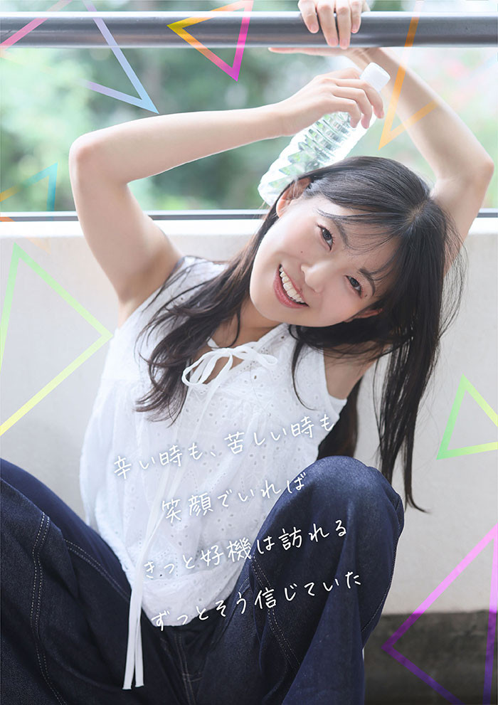 (START-511)SOD STAR全新艺能人女优登场！七瀬温(七濑温)是大阪在地的创作歌手！