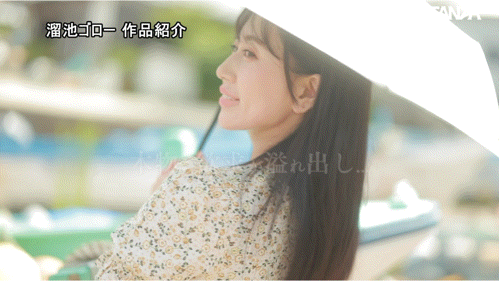 (MFYD-109)什么？那位从乡下来到东京的人妻曾和FC2无码卖家合作？