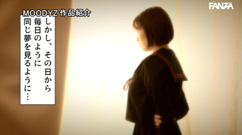 (MIMK-274)漫改经典重现！奥田咲、美园和花母子传教传上床！