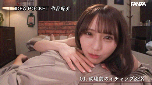 瀬緒凛(濑绪凛)作品IPZZ-839发布！电击移籍！她漂亮的脸蛋被射爆！