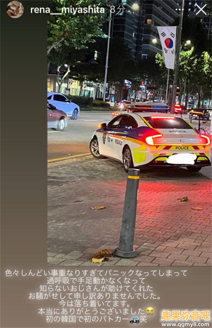 [MIDV-549]强强联手！宫下玲奈和抖M男一路狂战到天明！