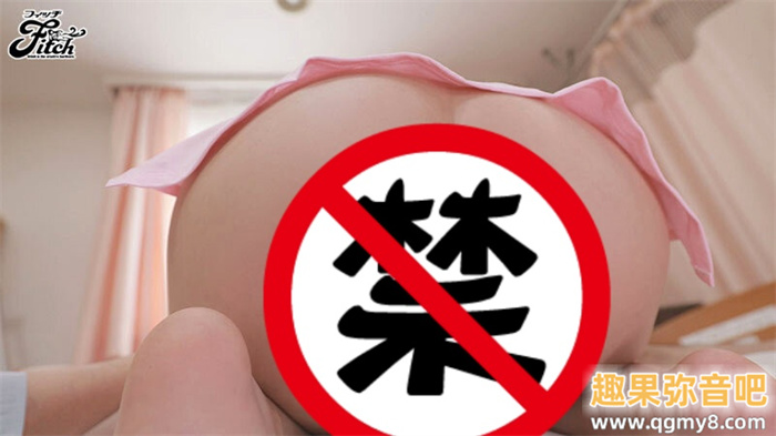 [FPRE-039]F奶、毛多、易潮吹！ 白衣天使小恶魔的一色沙罗（一色さら）在医院打猎吃狼牙棒！