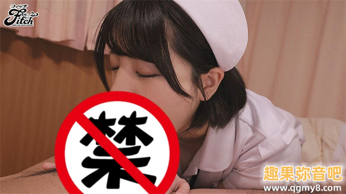 [FPRE-039]F奶、毛多、易潮吹！ 白衣天使小恶魔的一色沙罗（一色さら）在医院打猎吃狼牙棒！