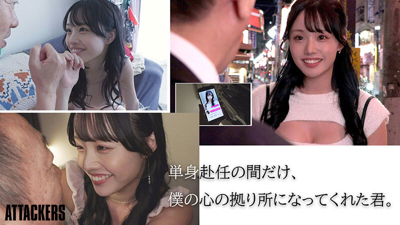 YUJ-058,「神木彩」最新作品2026/02/26发布!