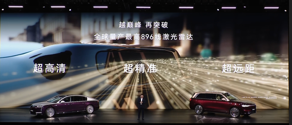 BBA&ldquo;换帅&rdquo;遇华为乾崑&ldquo;技术碾压&rdquo; 2026年BBA何去何从？