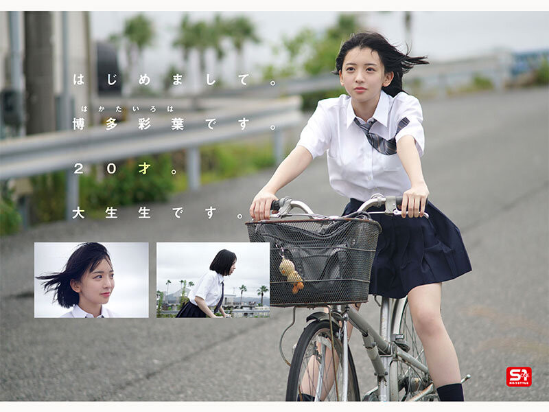 SNOS-115,「博多彩叶」最新作品2026/04/14发布！