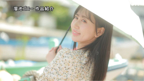 MFYD-109,小宫かおる(小宫薰)最新作品2026/03/17发布！