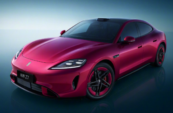 尚界Z7 华为春季新品发布会前瞻 手机、汽车、手表达十余款