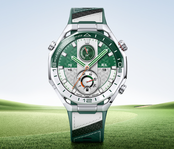 华为WATCH Ultimate 2非凡探索旷野绿 华为春季新品发布会前瞻 手机、汽车、手表达十余款
