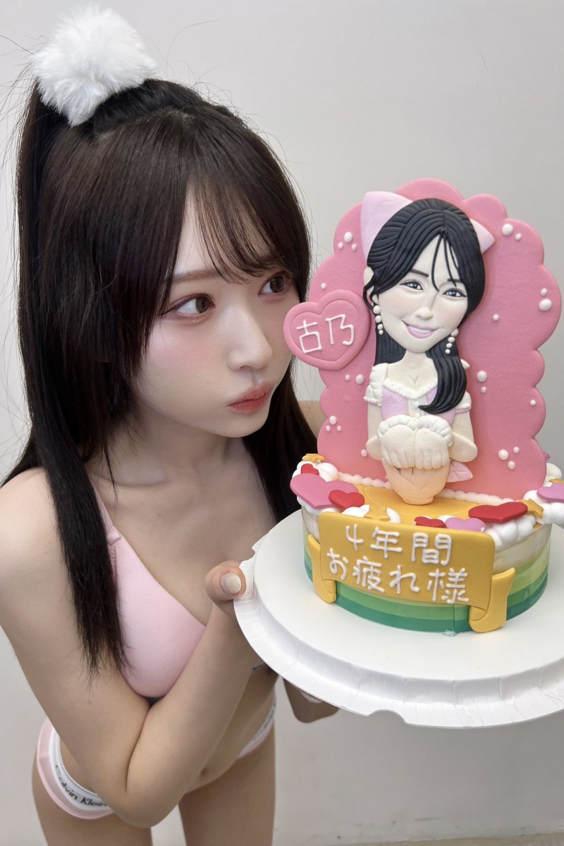 在饭店碰到这事!古乃ほの(古乃穗乃)这次台湾活动最难忘的回忆是?