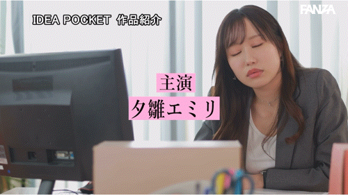 改名回归！在IP社出道的那位G奶身材教科书要拼了！