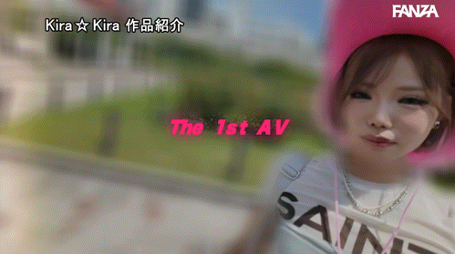 喜多川美罗(喜多川みら)出道作品番号及封面，喜多川美罗个人简介